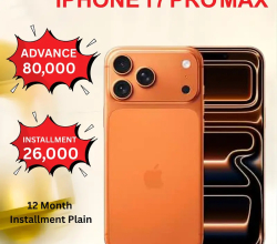 iPhone 17 Pro Max