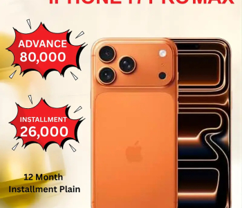 iPhone 17 Pro Max