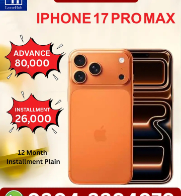 iPhone 17 Pro Max