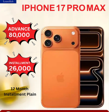 iPhone 17 Pro Max